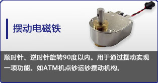 摆动乐动平台网站登录入口-乐动(中国)
定制