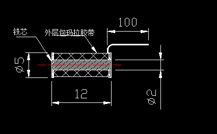 磁力感应乐动平台网站登录入口-乐动(中国)
线圈