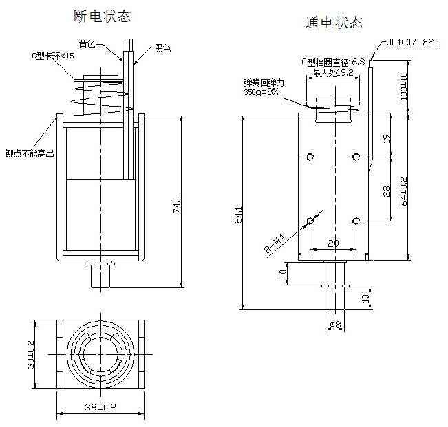 电梯安全钳乐动平台网站登录入口-乐动(中国)
尺寸图