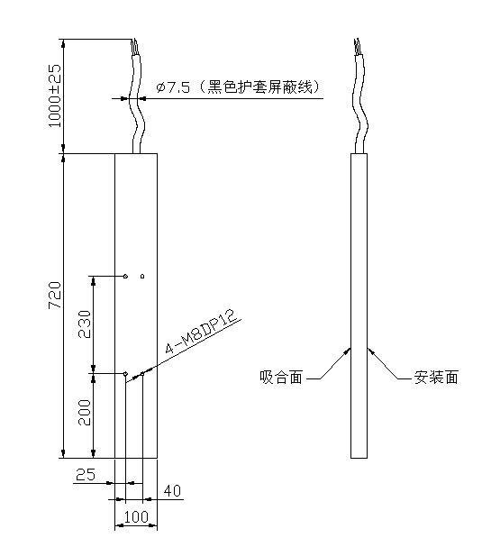 小型乐动平台网站登录入口-乐动(中国),直流螺线管线圈尺寸图