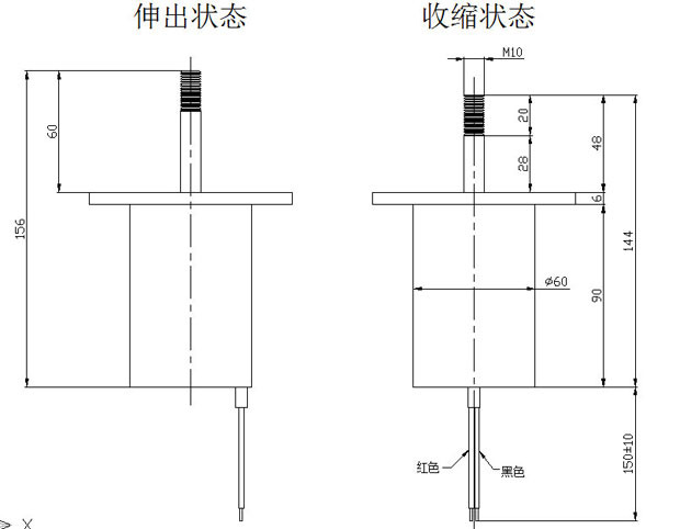 电动汽车制动乐动平台网站登录入口-乐动(中国)
,挂档摆动乐动平台网站登录入口-乐动(中国)
-尺寸图