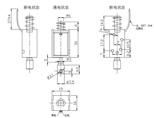 直流小型推拉式乐动平台网站登录入口-乐动(中国)
-尺寸图