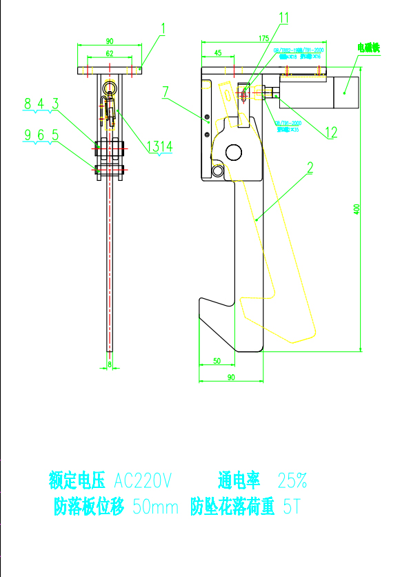 车库防落安全钩乐动平台网站登录入口-乐动(中国)
厂家