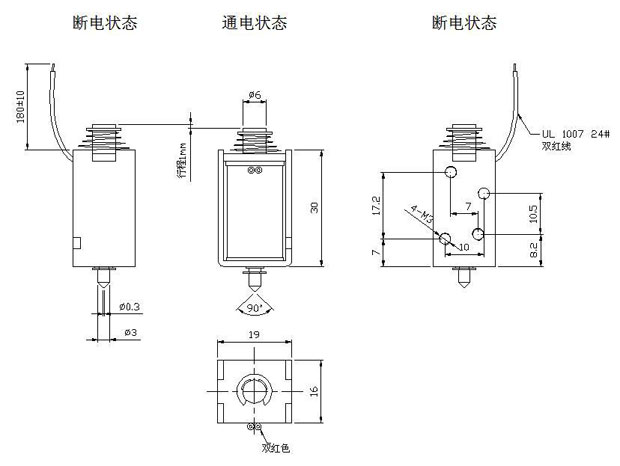 打印机用高频乐动平台网站登录入口-乐动(中国)
尺寸图