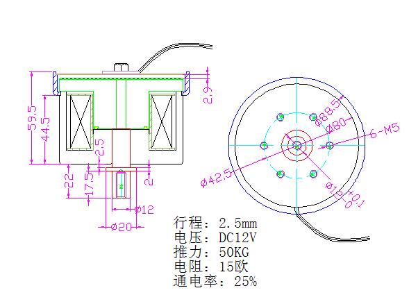 流量测试泵乐动平台网站登录入口-乐动(中国)
尺寸图